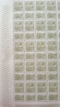 Stamps : America : Mexico :  Sello fiscal Servicio militar