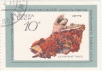 Stamps Russia -  baile popular