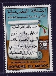 Stamps Morocco -  Marcha Verde