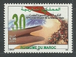 Stamps Morocco -   Marcha Verde