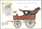 Stamps France -  2410 - Día del Sello