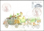 Stamps France -  2577 - Día del Sello
