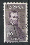 Stamps Spain -  1963 Personajes españoles.