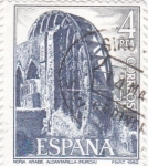 Stamps Spain -  noria arabe-Alcantarilla (26)
