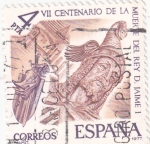 Stamps Spain -  VII Centenario de la muerte de D. Jaime I (26)
