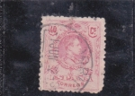 Stamps Spain -  Alfonso XIII-Medallon (27)