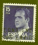 Stamps Spain -  Juan Carlos