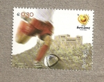 Stamps Portugal -  Euro 2004
