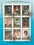 Stamps North Korea -  Lady Diana Spencer, Príncesa de Gales