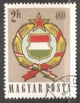 Stamps Hungary -  Escudo de armas de Hungria