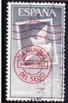 Stamps Spain -  DIA MUNDIAL DEL SELLO (28)