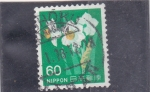 Stamps Japan -  FLORES-