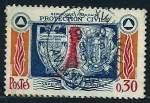 Stamps France -  Proteccion Civil