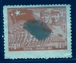 Stamps China -  MAO TSE TUNG