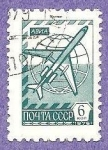 Stamps Russia -  INTERCAMBIO