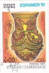 Stamps Cambodia -  ESPAMER'91