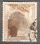 Stamps Spain -  Mº de Sigena (879)