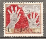 Stamps Spain -  Pintura rupestre (911) 