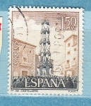 Stamps Spain -  Castellers (1073)