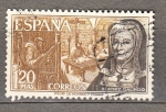 Stamps Spain -  Beatriz Galindo (941)