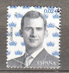 Stamps : Europe : Spain :  Felipe VI (797)