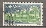 Stamps Spain -  Mº de Ripoll (953C)