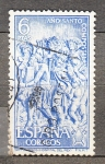 Stamps : Europe : Spain :  Año Compostelano (962)