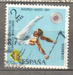 Stamps Spain -  Gimnasia Masculina(968)