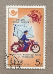 Stamps North Korea -  1874-1974 Cien años de progreso