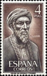 Stamps Spain -  67-02