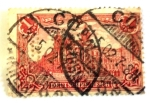 Stamps Germany -  deutsches reich