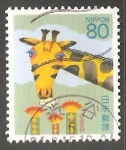 Stamps Japan -  Jirafa