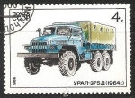 Stamps Russia -  Ural-375D (1964)