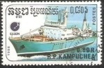 Stamps Cambodia -  Barco de carga