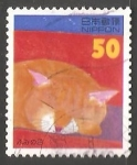 Stamps Japan -  Gato