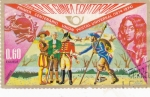 Stamps Equatorial Guinea -  PRIMER CENTENARIO U.P.U