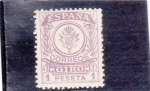 Stamps Spain -  Giro (29)