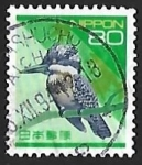 Stamps Japan -  Martin Pescador