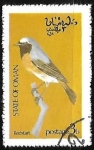Stamps Oman -  Ave