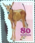 Stamps Japan -  Scott#3596e Intercambio 1,25 usd 80 y. 2013