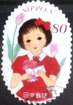 Stamps Japan -  Scott#3645d jxa Intercambio 1,25 usd 80 y. 2014