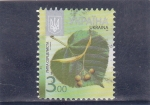 Stamps Ukraine -  Hoja