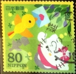 Stamps Japan -  Scott#3145d Intercambio 0,90 usd  80 y. 2009