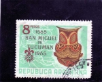 Stamps : America : Argentina :  IV CENTENARIO DE LA FUNDACION DE SAN MIGUEL DE TUCUMAN