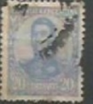 Stamps Argentina -  San Martin Ovalo