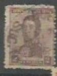 Stamps Argentina -  San Martin