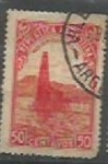 Stamps Argentina -  Serie Proceres y Riquezas Nacionales