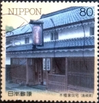 Stamps Japan -  Scott#2620 Intercambio 0,40 usd  80 y. 1998