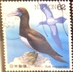 Stamps Japan -  Scott#2104 Intercambio 0,35 usd  62 y. 1991