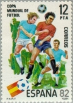 Stamps : Europe : Spain :  COPA MUNDIAL FUTBOL ESPAÑA-82